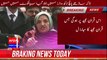 After LHC Order Rehana Dar With Son Usman Dar Press Conference | afzal news urdu