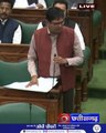 CG Budget 2024: वित्त मंत्री बोले नई पेंशन स्कीम में नये भारत का सपना है