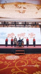 必看短剧推荐：《超然》第一集精彩上线🎬