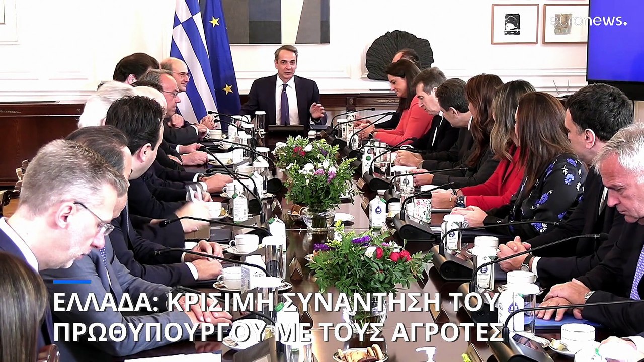 Ελλάδα: Στο Μέγαρο Μαξίμου σήμερα οι αγρότες γι...