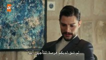 مسلسل الياقوت الحلقة 24 الرابعة والعشرون مترجمة HD(2)