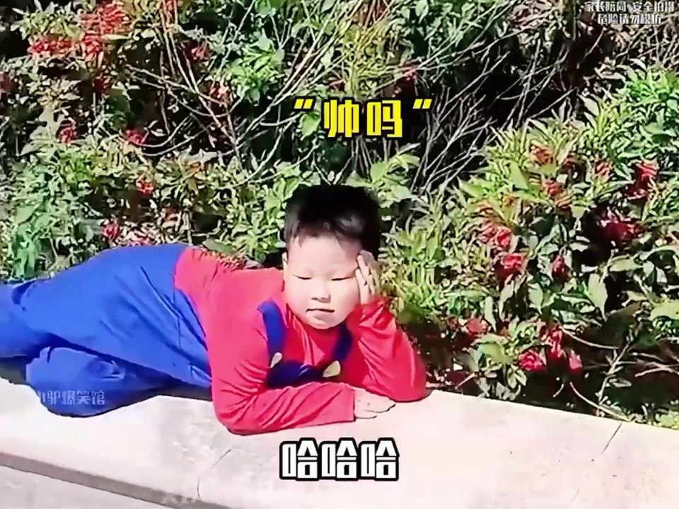 Chinese baby funny acts | Intertaining video