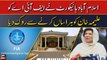 Islamabad High Court restrain FIA from harassing Aleema Khan