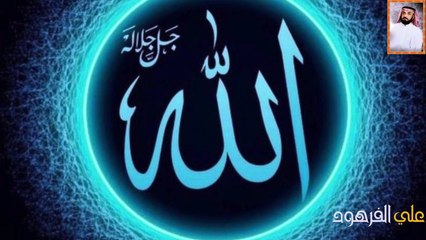 قران كريم - تلاوة رائعة تدمع لها العين