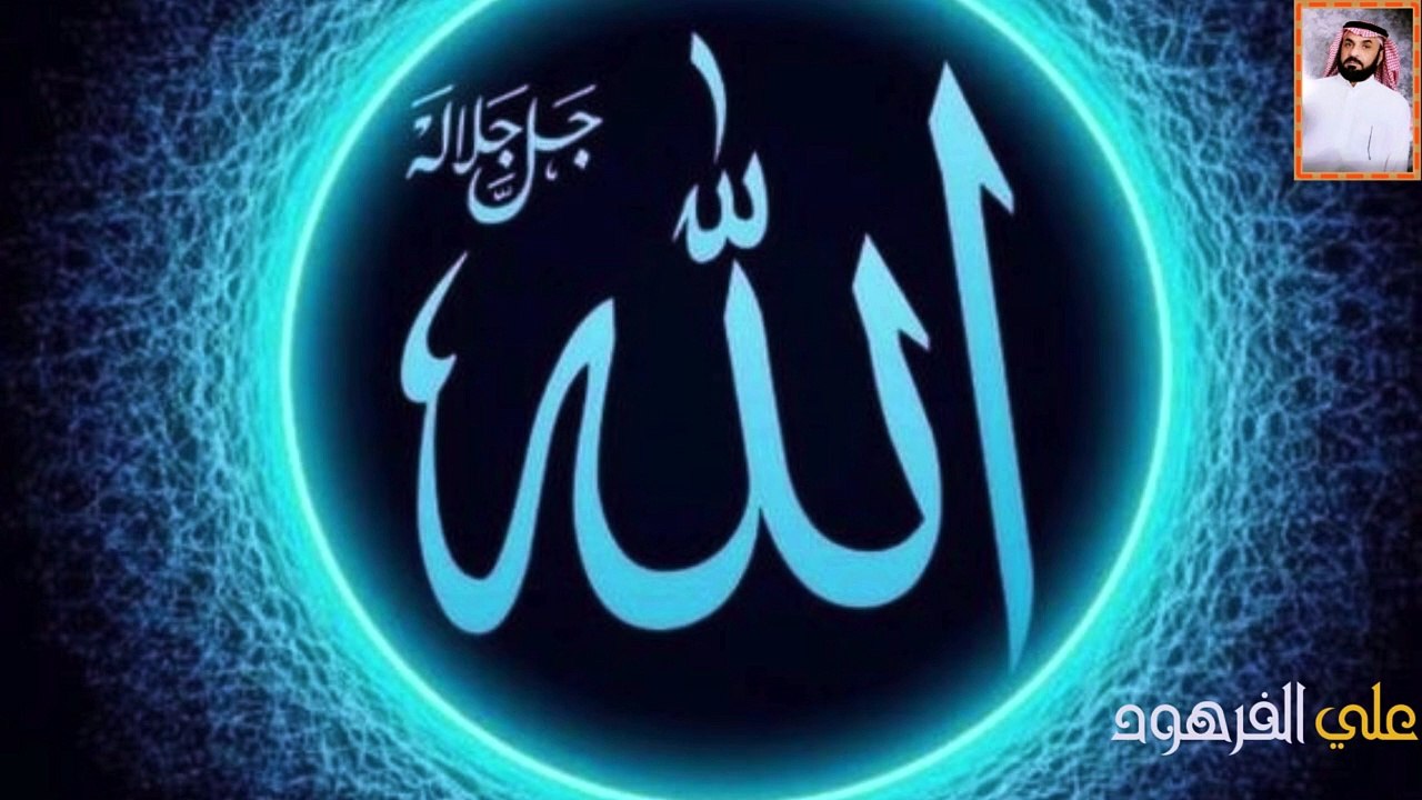 قران كريم - تلاوة رائعة تدمع لها العين