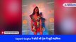 Sayani Gupta ने छोटी सी ड्रेस में लूटी महफिल