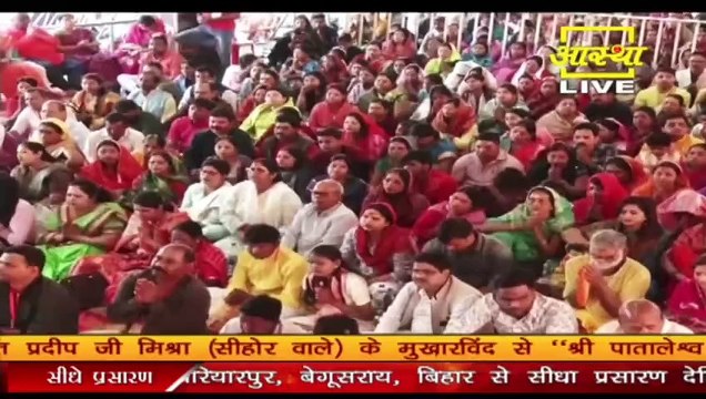 शिव भजन ।। भोला सब दुख काटो मारा - Pandit Pradeep Ji Mishra Sehore Wale