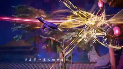 Glorious Revenge of Ye Feng Ep 42 Multi sub