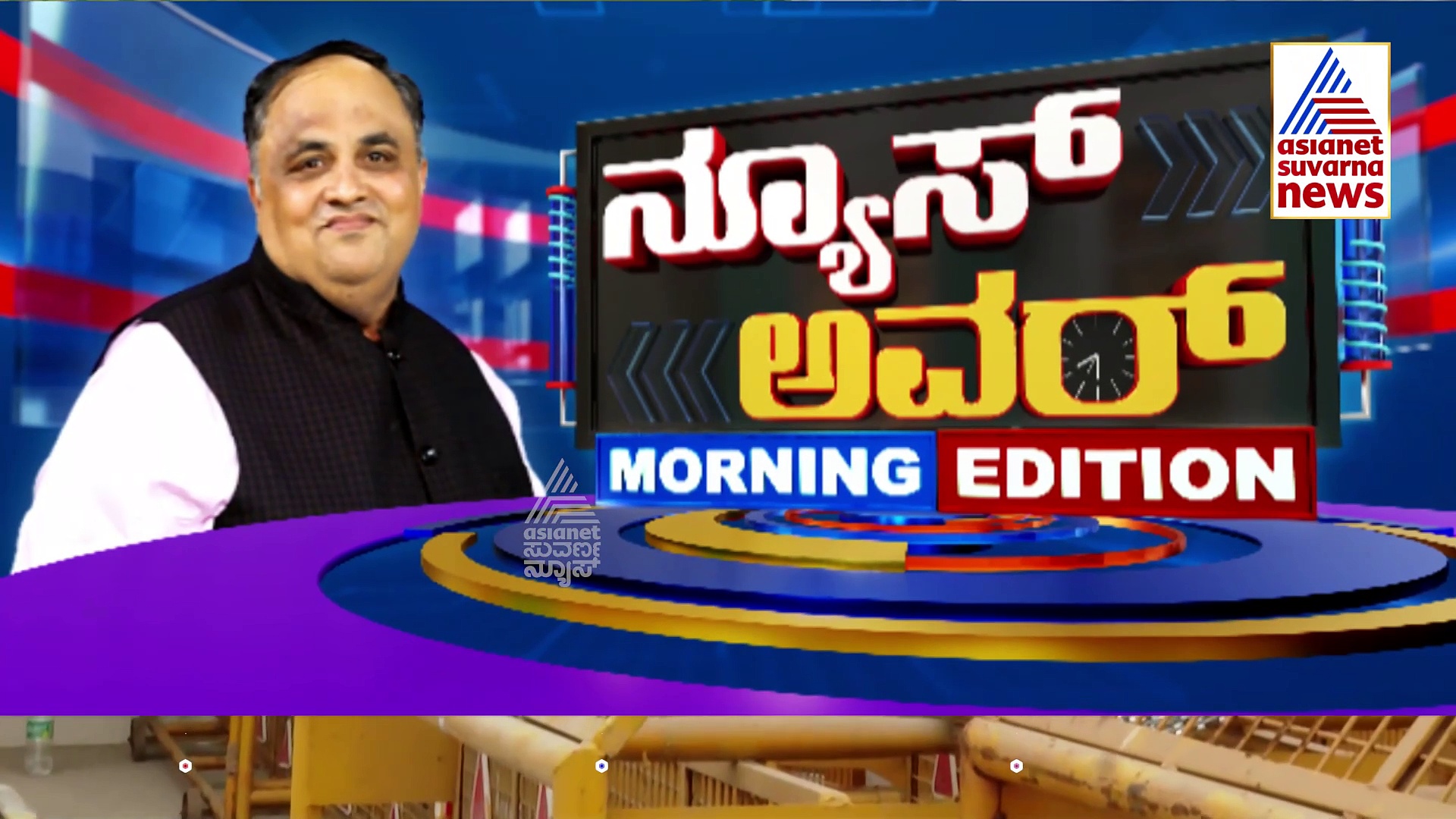 ರಾಷ್ಟ್ರ ರಾಜಧಾನಿಯಲ್ಲಿ ಮೊಳಗಿದ ರೈತ ಕಹಳೆ: ಅನ್ನದಾತನ ತಡೆಯಲು ಬ್ಯಾರಿಕೇಡ್‌, ತಂತಿಬೇಲಿ ನಿರ್ಮಾಣ 