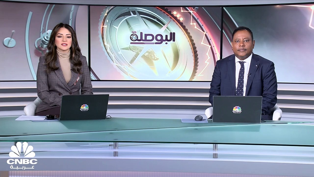 الرئيس التنفيذي المالي لأدنوك للحفر لـ CNBC عرب...