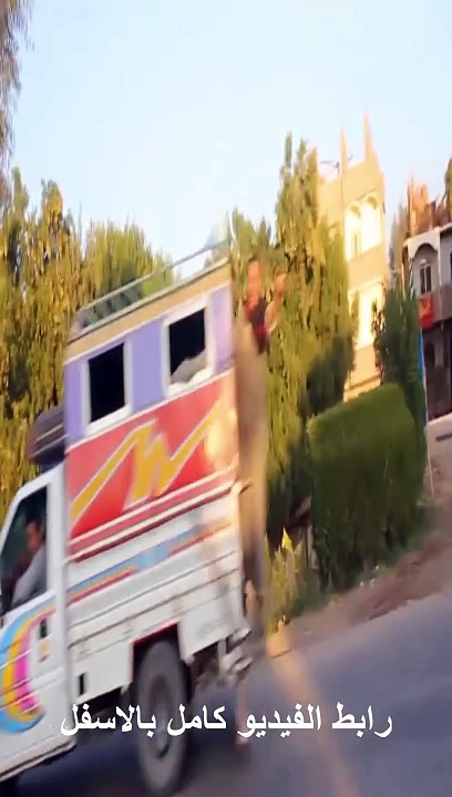 مسلسل النجعاويه