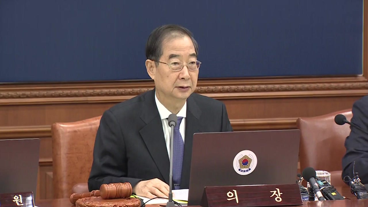한 총리 "의대 증원, 좌고우면 없이 추진...불법 엄정 대응" / YTN