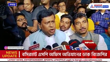 পুলিশের বাধা এড়াতে পাল্টা কৌশল! গাড়ি ছেড়ে ট্রেনেই বসিরহাট রওনা সুকান্তদের