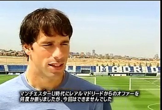 UCL 06-07 マガジン #5 20061002