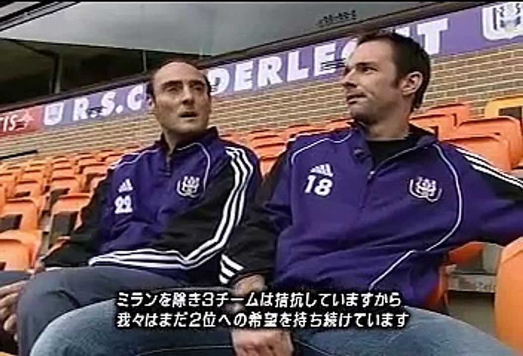 UCL 06-07 マガジン #10 20061106