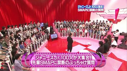 100531 SMAPXSMAP Jr. Cut