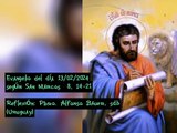 Evangelio del día 13/02/2024 según San Marcos 8, 14-21 - Pbro. Alfonso Bauer, sdb