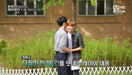 140912 EXO 90:2014 Ep5 SMROOKIES CUT