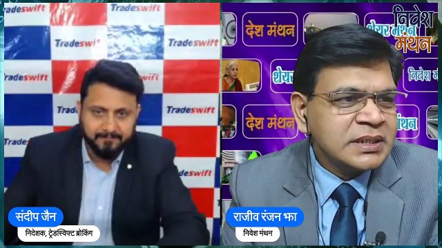 LIC SHARE LATEST NEWS TODAY _ LIC SHARE ANALYSIS _ LIC STOCK PRICE TARGET BY EXPERT