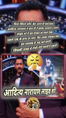 Aditya Narayan live show   #shorts #shortsfeed #adityanarayan #angerissues #viral #trending #anger