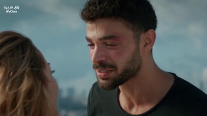 مسلسل المتوحش الحلقة 11 مدبلج جودة عالية