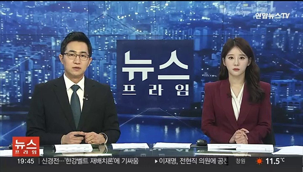 헬멧 쓰고 무인점포 7곳서 금품 훔친 10대들