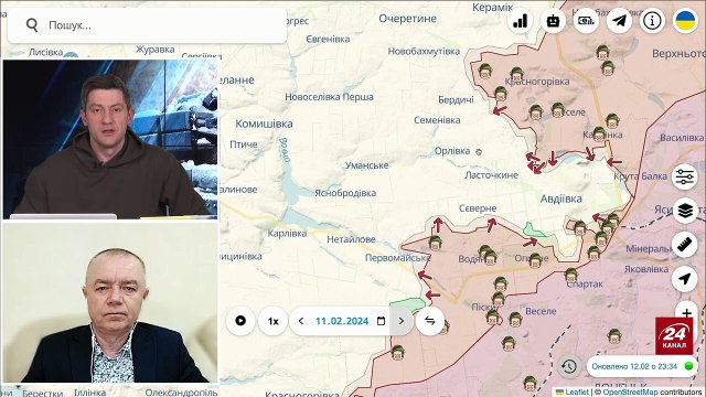 Сводка. Роман Свитан. 13 февраля 2024 г.