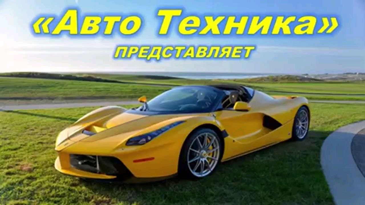 Aurus ( Models ) # Arsenal + Komendant +Senat Convertabile  ( Made In Russia   )