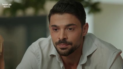 مسلسل المتوحش الحلقة 14 مدبلج جودة عالية