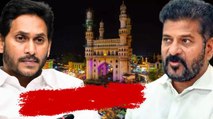 Revanth Reddy తో మరో పంచాయితీ ..మోదీ తో Ys Jagan  లాబీయింగ్ | Telugu Oneindia