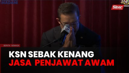 Penjawat awam hero tidak didendang - KSN