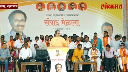 ठाकरेंची सभा,-‘ती’ महिला-‘तो’ कलाकार-चर्चा का होतेय-
