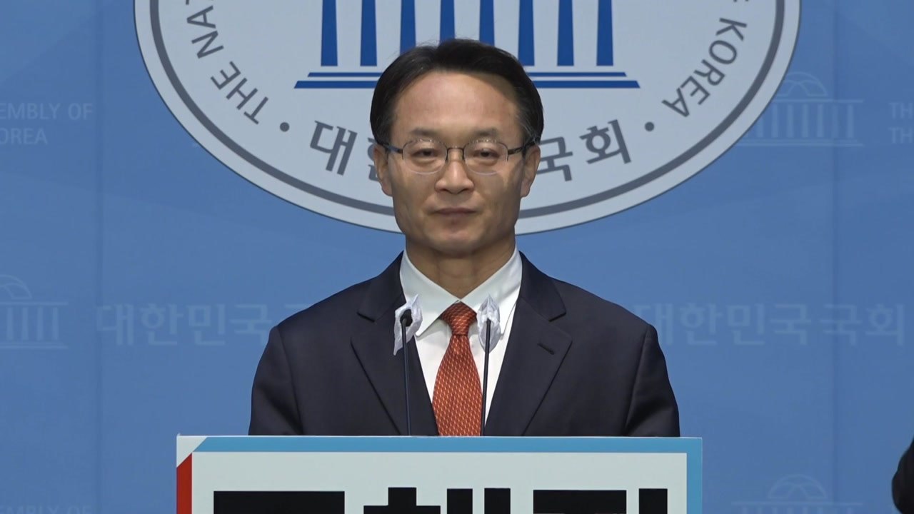 與 조해진, '험지 출마' 수용...'김해을' 지역구 도전 / YTN