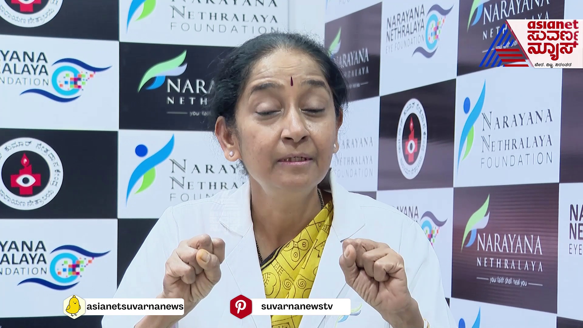 ಎಕ್ಸಾಂ ಟೈಂನಲ್ಲಿ ಮಾನಸಿಕ ಒತ್ತಡದಿಂದ ಕಣ್ಣಿಗೆ ಸಮಸ್ಯೆ