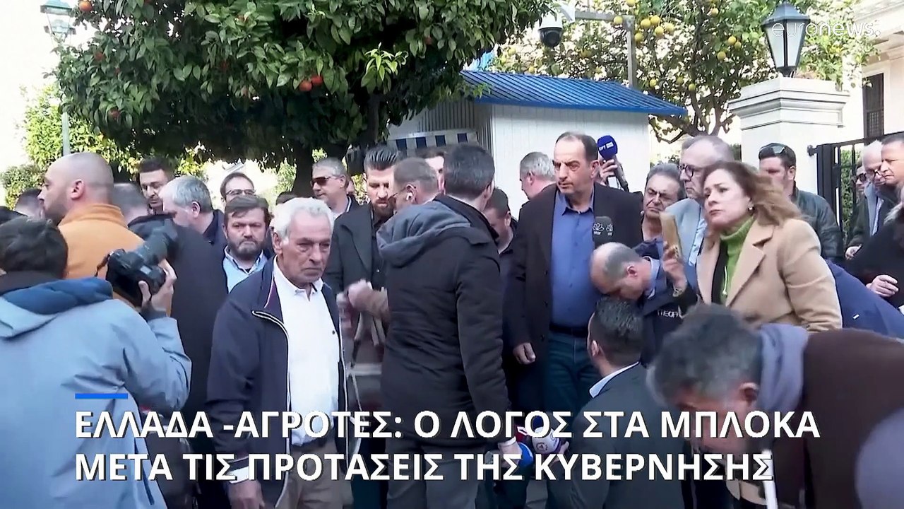Αγρότες μετά τη συνάντηση με Μητσοτάκη: Αποφάσε...