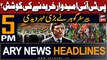 ARY News 5 PM Headlines | 13th February 2024 | PTI Candidates in Demand ...