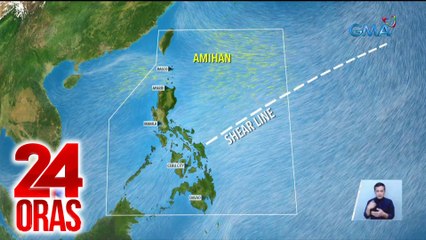 Lamig ng Amihan, ramdam pa rin sa malaking bahagi ng bansa bukas | 24 Oras