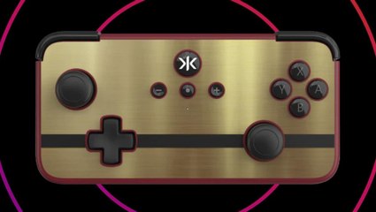 Richtig schicker neuer Controller für die Switch angekündigt