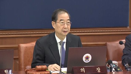 한 총리 "의대 증원, 좌고우면 없이 추진...불법 엄정 대응" / YTN