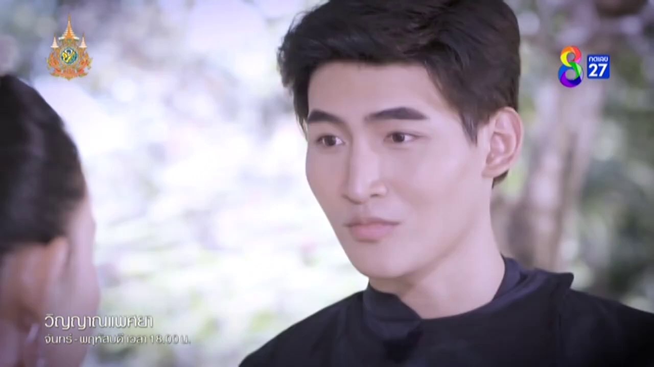 วิญญาณแพศยา ตอนที่ 22 (EP.22) วันที่ 13 กุมภาพันธ์ 2567