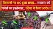 Farmers Protest 2024: किसानों पर Punjab Haryana High Court सख्त | Kisan Andolan | वनइंडिया हिंदी