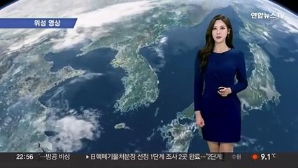[날씨] 전국 흐리고 곳곳 비…낮 최고 13∼18도 '포근'