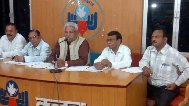 डॉ. बाबा साहेब भीमराव अम्बेडकर जी की दिव्य अस्थि दर्शन कार्यक्रम पं. दीनदयाल उपाध्याय आडिटोरियम रायपुर में प्रेस कान्फ्रेंस
