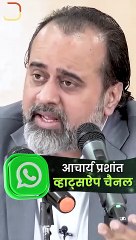 महिलाओं पर अत्याचार || आचार्य प्रशांत