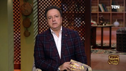 أحمد عبدون: إعمار البيوت مش شقة وفرش وعيال فقط ولكن الإعمار هو الاستقرار والحب بين الزوجين