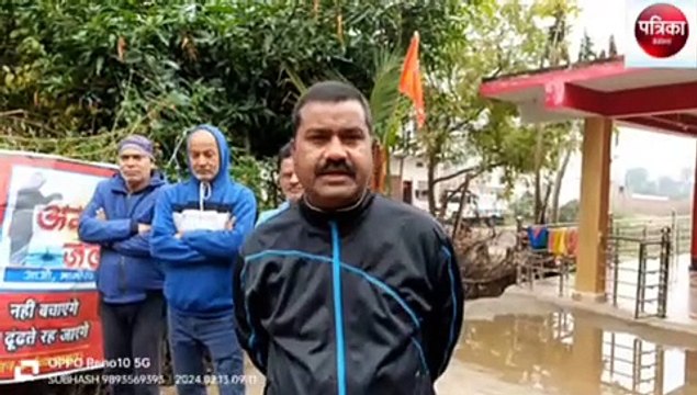 sidhi: The plot marked for the park is overshadowing the beauty of the colony