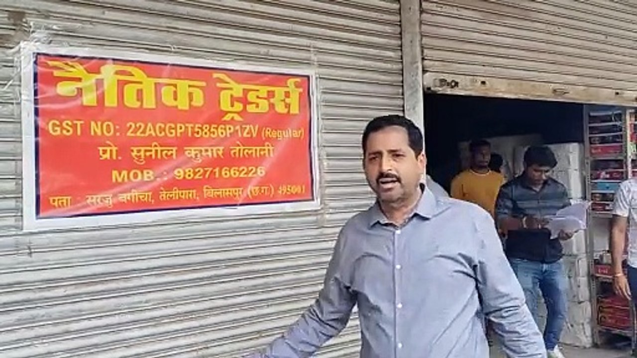 surprise inspection of the firecracker shop