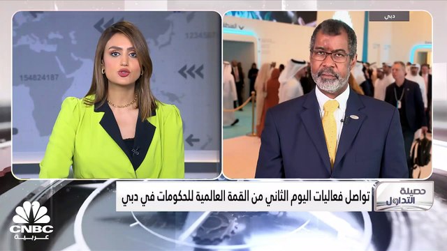 المدير العام لوكالة الطاقة النووية التابعة لمنظمة التعاون الاقتصادي والتنمية لـ CNBC عربية: الدول العربية على الطريق الصحيح وتقوم بتطوير الطاقة النووية
