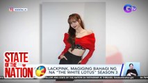 Lisa ng Blackpink, magiging bahagi ng TV series na 