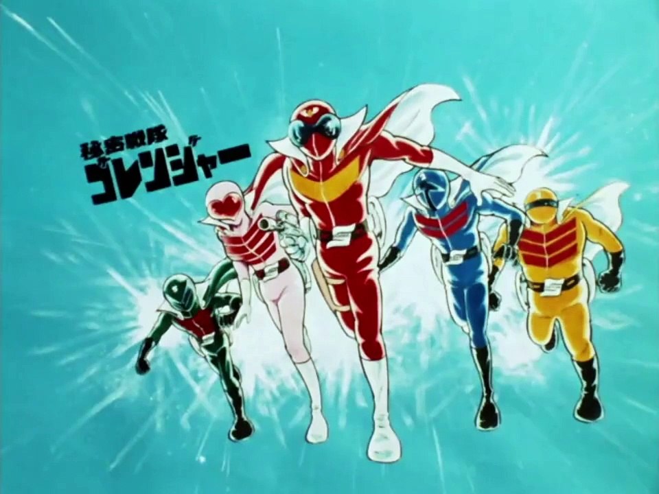 Gorenger Vs Cyclops Mask & Sun Halo Mask